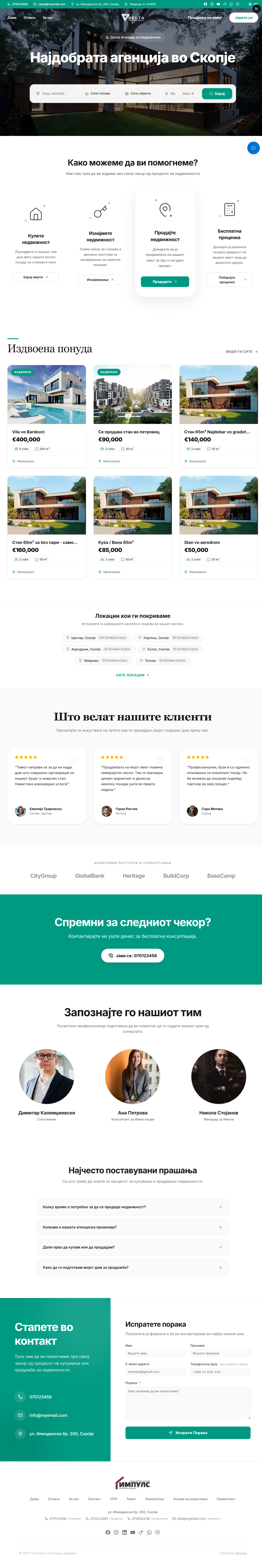 EstateSync Agency Website